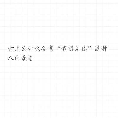 上海市浦东新区东明路街道：“烟火灵岩”——以党建引领街区治理生态圈建设