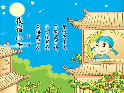 大美青海 祁连胜境阿咪东索